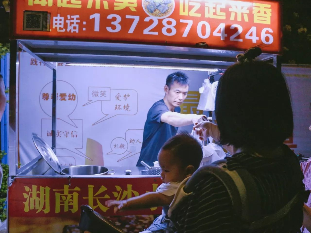 十大最难排队小馆子,好吃到爆的的十家小店