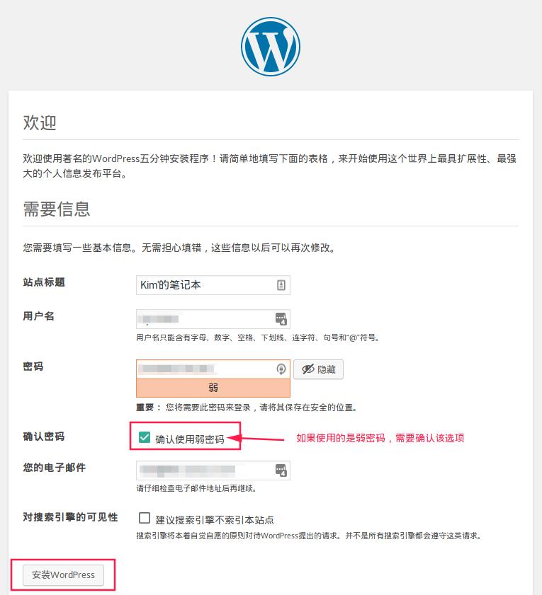 wordpress如何免费建站教程,wordpress建企业网站需要什么主题