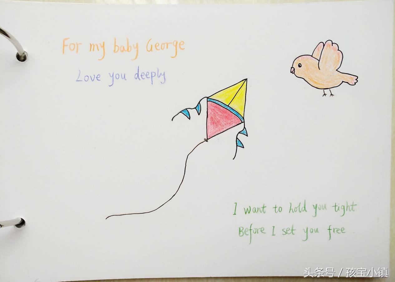 亲子共读绘书,亲子共读写绘一年级