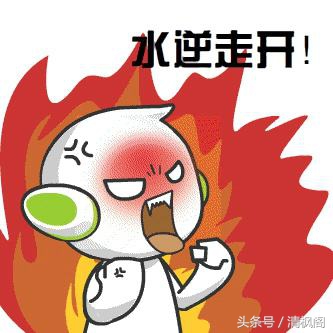 2021年第二次水逆怎么避水逆,水逆是不是都容易暴露一些问题