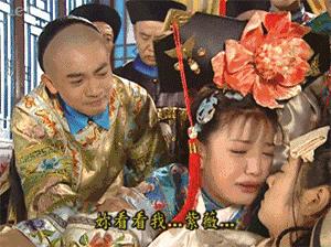 苍天好轮回掉发饶过谁,连富士山都秃了更何况人类!