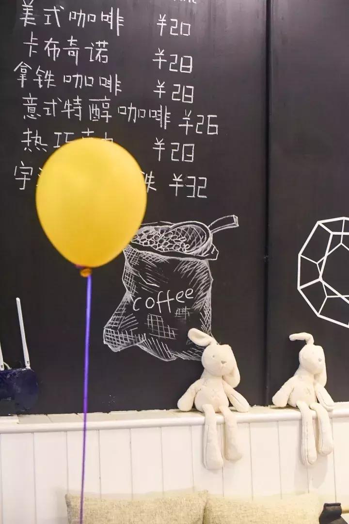 轻食篇丨这是一个关于梦想、自由和慢节奏的地方