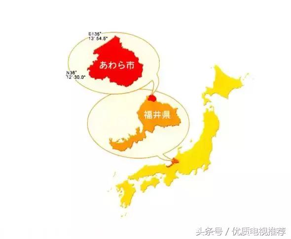 吴真讲历史视频,吴真作品