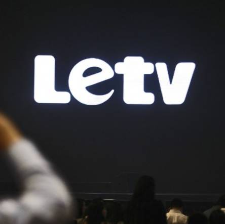 乐视骗局是怎么回事,为什么乐视是庞氏骗局