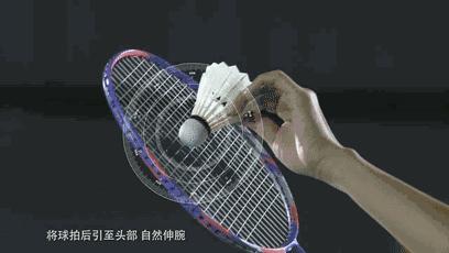 吊球回中步伐,吊球需要抢高点吗