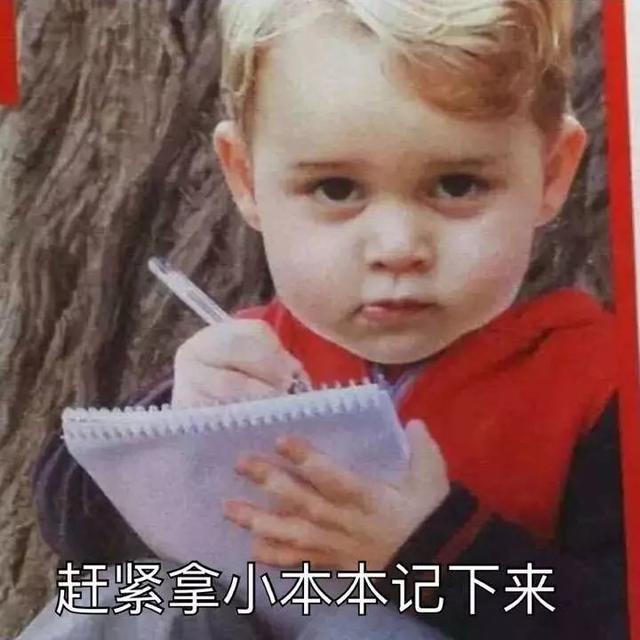 今天眉毛又是怪怪的?拯救眉毛大作战来啦!