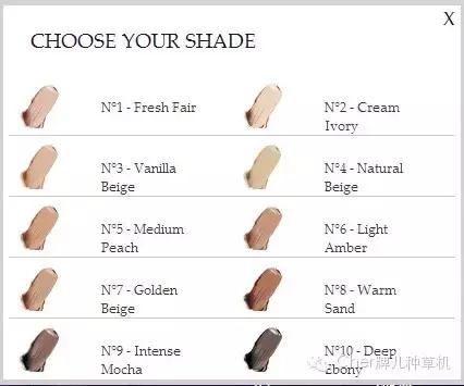 美妆各大品牌的王牌产品,美妆排行榜前十名彩妆