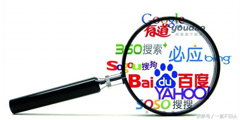 网上不知道去哪里搜资料？这里已经给你分类好了，拿去收藏