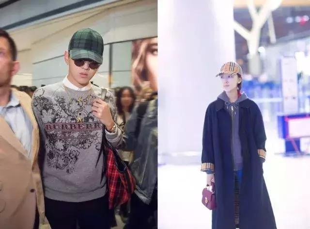 马伊琍大衣造型,高级感风衣女马伊琍同款