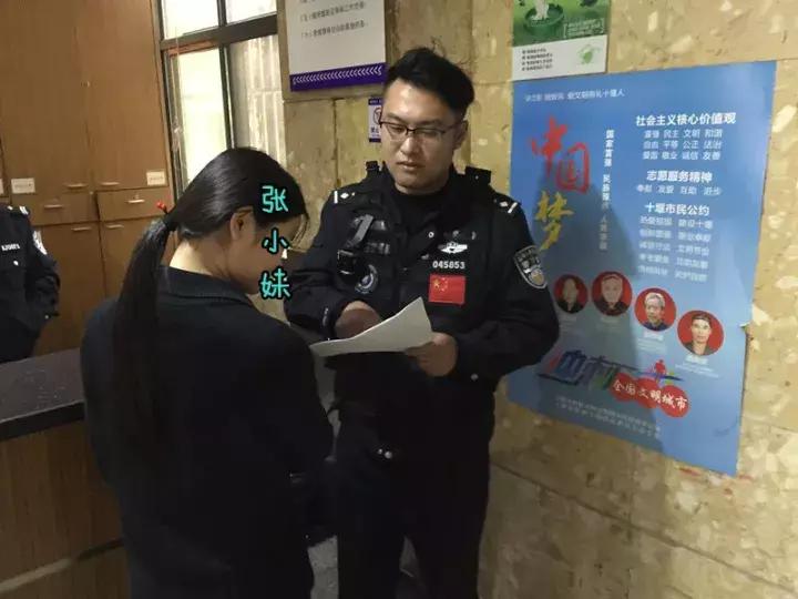 亚马逊礼品卡骗局,亚马逊买卖礼品卡违法吗