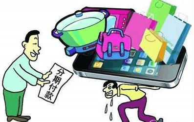 6000元手机分期购买，花呗、白条、信用卡，哪个更划算？