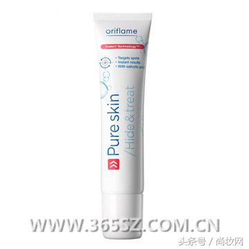 熬夜后如何提神遮盖黑眼圈,如何熬夜也不有黑眼圈