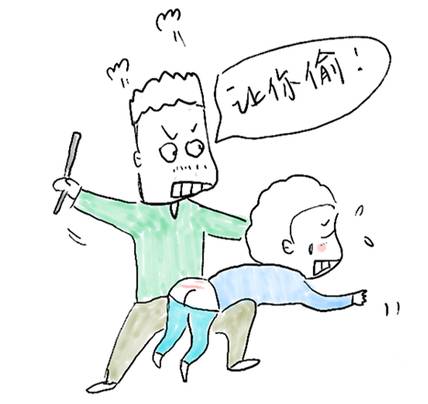 孩子班里同学偷东西,班上有偷东西的小朋友怎么办