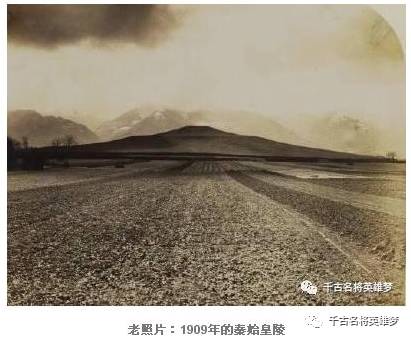 刘邦为何没有抹黑项羽,刘邦为什么要污蔑秦始皇是暴君