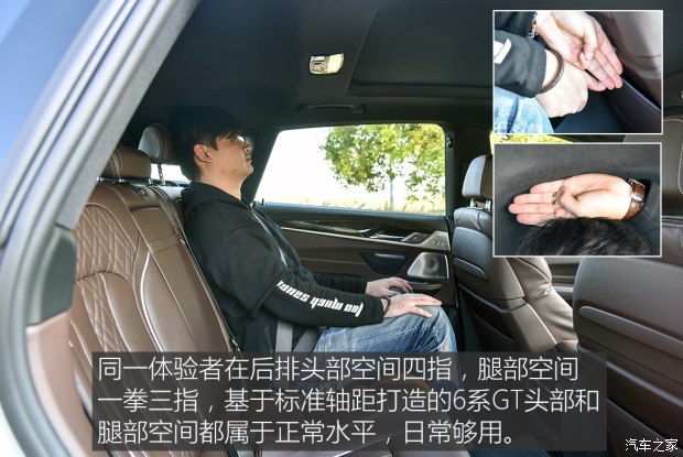 26款宝马640ixdrivegrancoupe,宝马640ixdrive