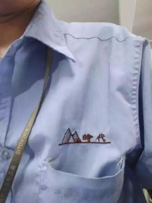 双11来了双11不是打折的日子,双11来临之际