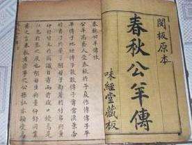 红楼梦中的笔法,红楼梦笔法