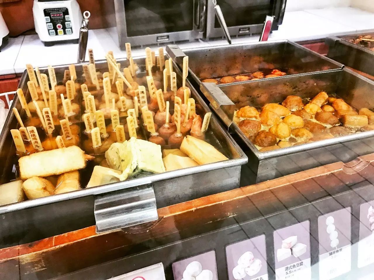 全家便利店最便宜的美食,全家便利店超级好吃的东西