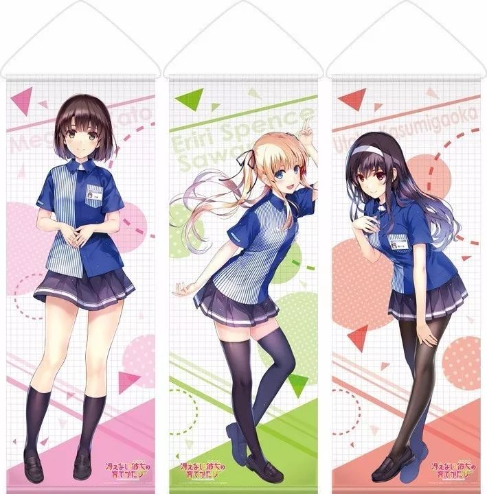 罗森便利店芝士培根饭,上海静安区罗森便利店