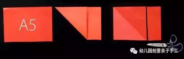 卡纸贺卡幼儿园手工,卡纸贺卡简单幼儿园