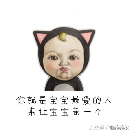 完美底妆教程持久,完美底妆是什么样的