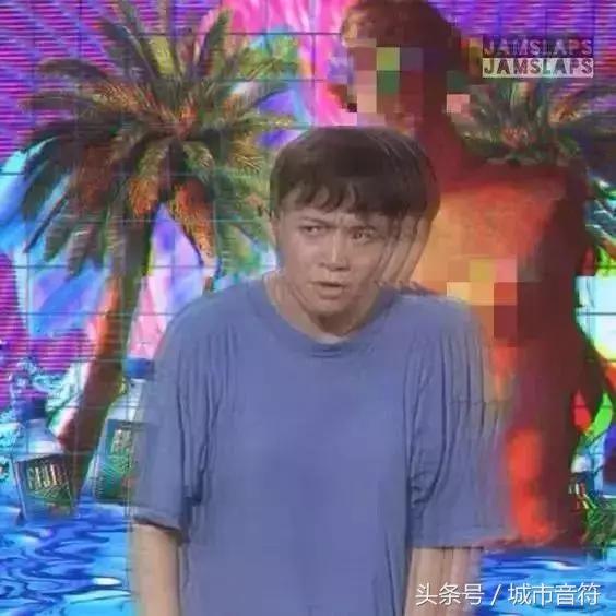 听说现在95后都喜欢蒸汽波！