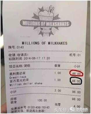 晓明哥高情商视频,晓明哥高情商完整版