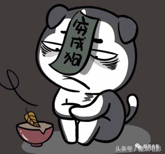 晓明哥高情商视频,晓明哥高情商完整版