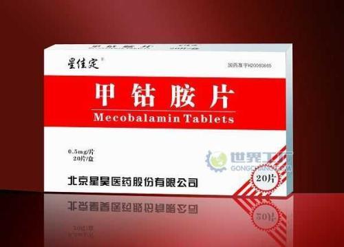 耳鸣怎么治疗能根除,耳鸣如何治疗才能治好