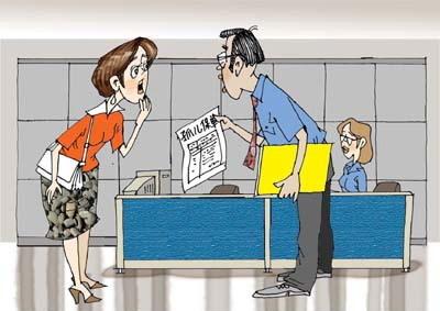 当初卖保险的业务员不干了想退费,保险公司倒闭客户的保单怎么办