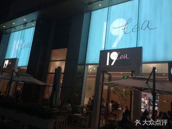 网红奈雪欧包测评,各大网红欧包测评