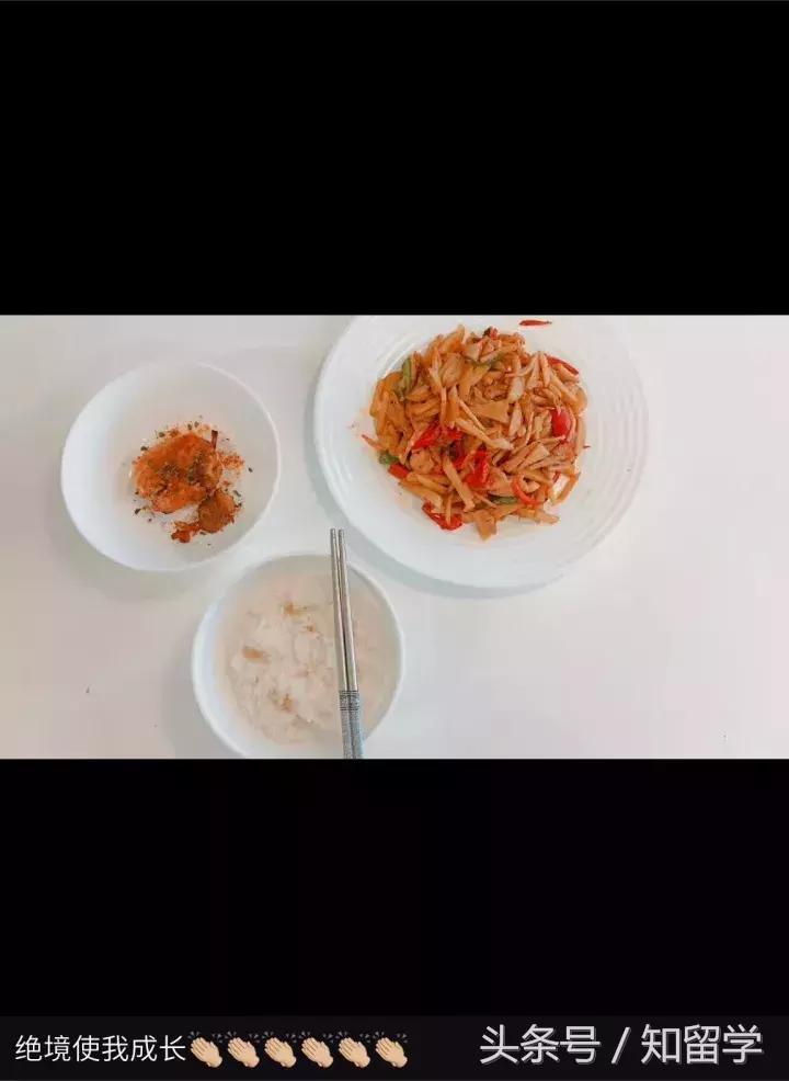 留学生与番茄炒蛋,外国学校番茄炒蛋