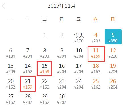 这个季节去合肥哪里旅游最好,合肥去海边最便宜的机票