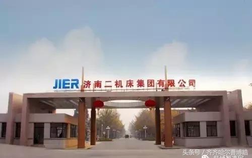 机床十八罗汉现状,十八罗汉机床加工视频