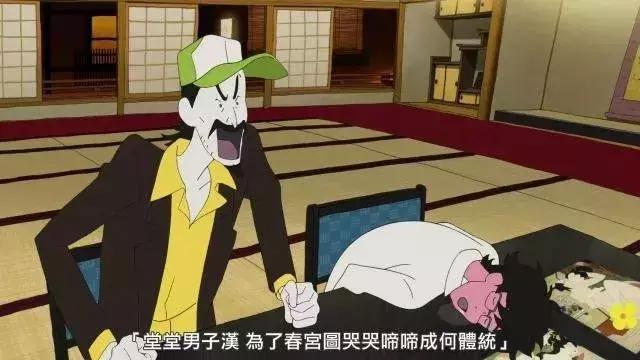 这部脑洞比天大的片子，凭什么拿9分？