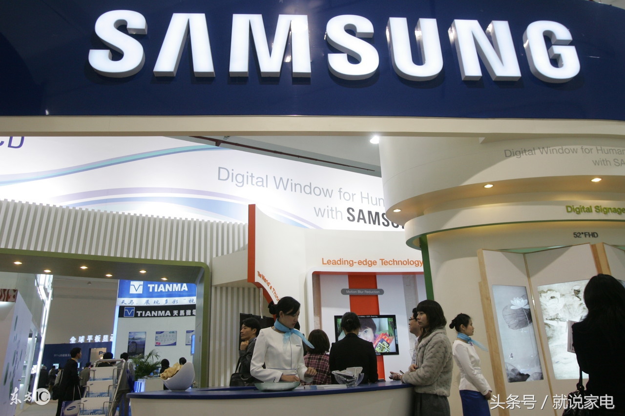 意见不统一？外资力推中高端彩电而网友却有买最低配的倾向