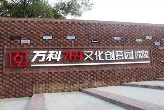 超酷墙壁涂鸦,超酷涂鸦墙绘