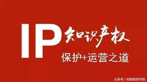 马云拍的电影叫功守道感悟,马云拍电影功守道
