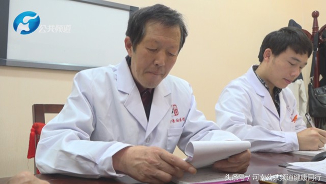 中医传承｜张仲景国医馆河医馆特聘专家：郭绍伟