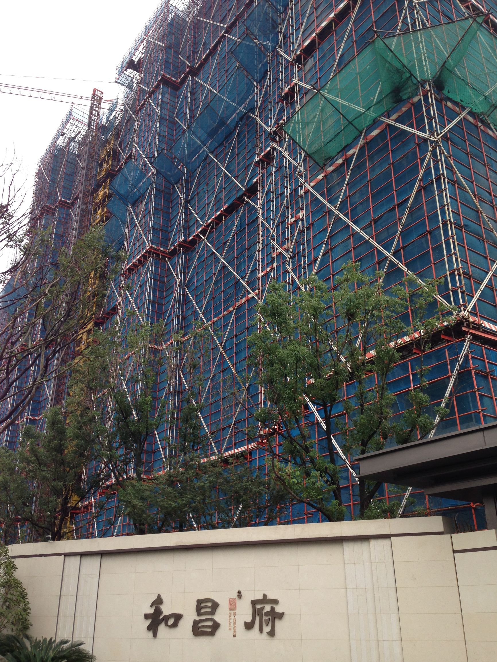 一二手房价倒挂是什么意思,一二手倒挂该买二手房吗