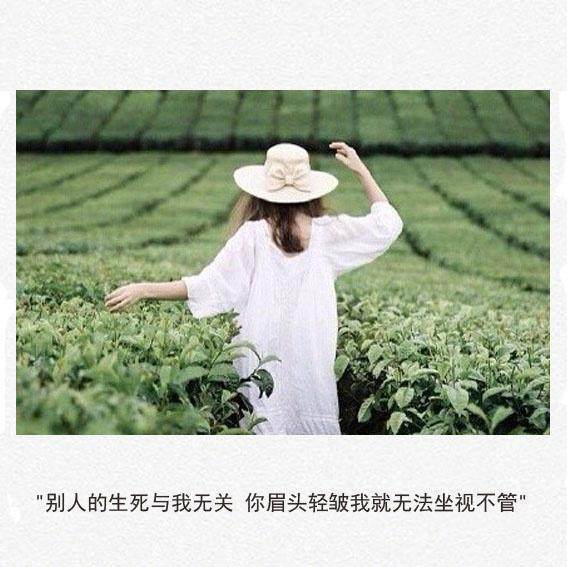 适合发朋友圈的说说图片伤感,伤感说说适合发朋友圈和图片