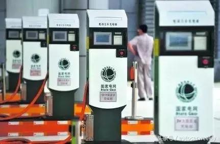 苏宁帮客极氪充电桩,苏宁易购安装充电桩