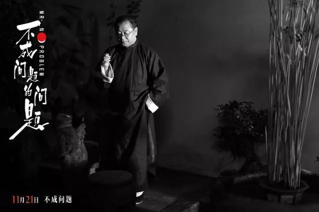 11月电影清单请查收,11月的电影种类繁多