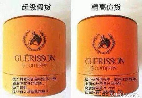 双11化妆品买什么样才为正宗,双11购物必买攻略