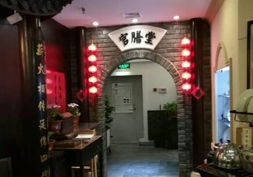 哈尔滨宏伟路美食排行榜,哈尔滨美食排行榜前十名