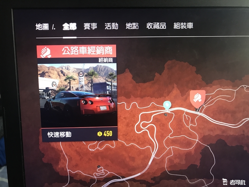 快上车！神奇的极品飞车终于更新了，你喜欢那辆？