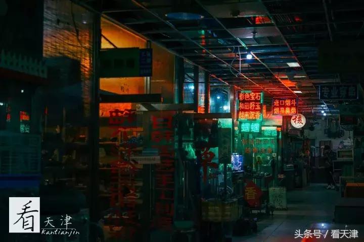 天津宝鸡道花鸟鱼虫市场鹦鹉全吗,天津市宝鸡道花鸟鱼虫市场文玩