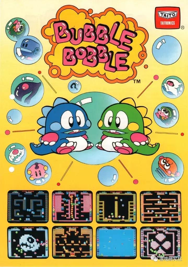 彩虹岛是在玩什么,彩虹岛主要玩什么