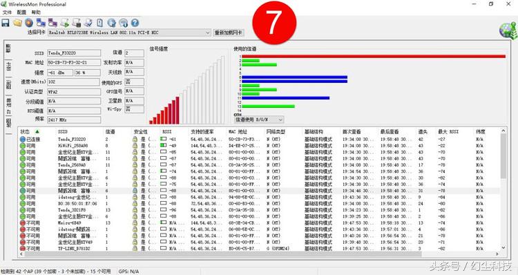 极路由哪款路由器稳定,极路由路由器还能用吗