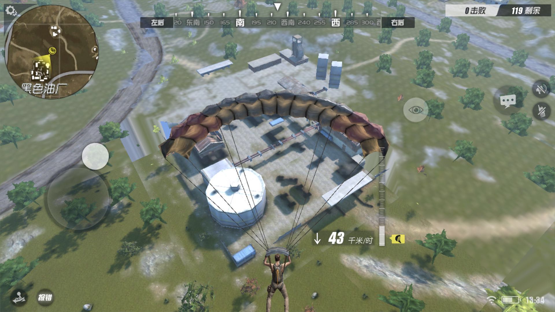 三款最接近端游的吃鸡手游有哪些,吃鸡新出的手游有哪些游戏